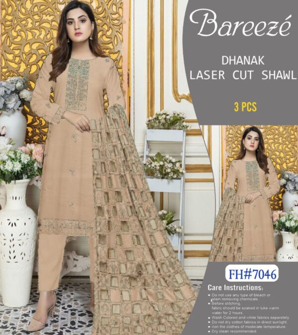 PREMIUM AIR-JET DHANAK DHANAK QUALITY % GUARANTEED